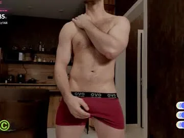 AfroditaExotic – webcam model profile photo Image 5