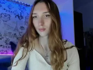 MeganAmber – webcam model profile photo Image 8