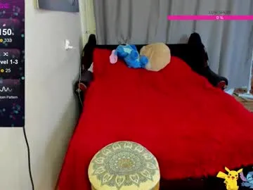 ValenWill – webcam model profile photo Image 4