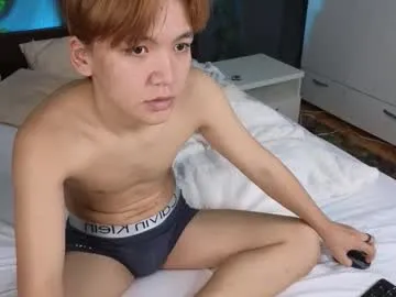 kurusu46 – webcam model profile photo Image 6