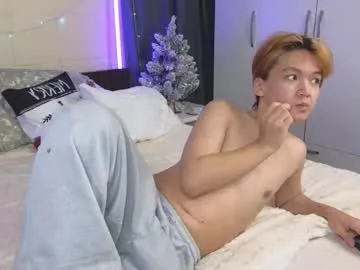 kurusu46 – webcam model profile photo Image 8