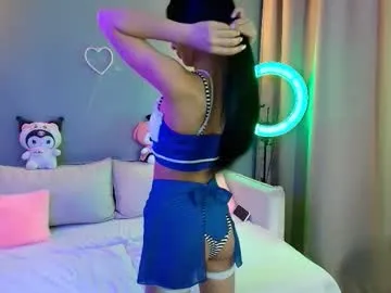 AmyBelmontt – webcam model profile photo Image 8