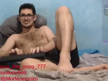 AlbaMilan – webcam model profile photo Image 10