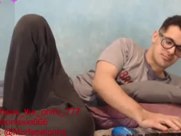 AlbaMilan – webcam model profile photo Image 6