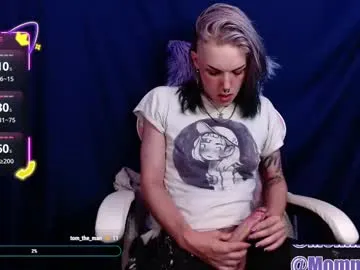 MeganAmber – webcam model profile photo Image 15