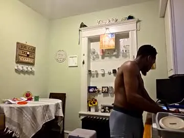 JasminMale – webcam model profile photo Image 3