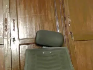 CelesteCoquette – webcam model profile photo Image 16