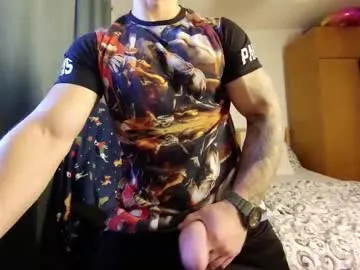 AmberrGreey – webcam model profile photo Image 19