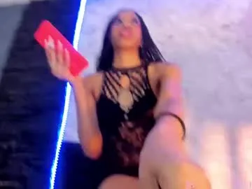 Amylewiss – webcam model profile photo Image 15