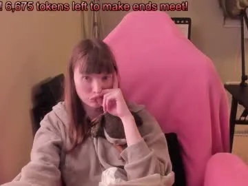 GreciaCooper – webcam model profile photo Image 9