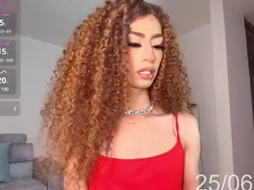 KataGarcia – webcam model profile photo Image 12