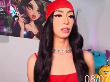 KataGarcia – webcam model profile photo Image 14