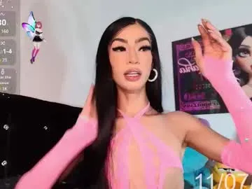 KataGarcia – webcam model profile photo Image 15