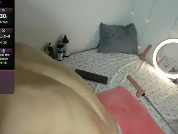 KatheRosy – webcam model profile photo Image 18