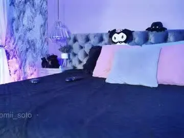 ElianaGarcia – webcam model profile photo Image 14