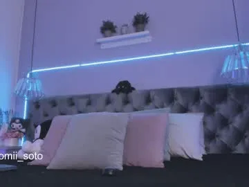 ElianaGarcia – webcam model profile photo Image 6