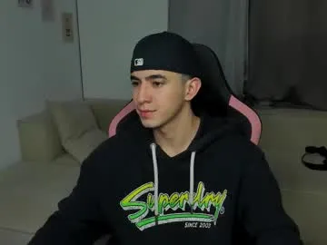 SeleneRousss – webcam model profile photo Image 7