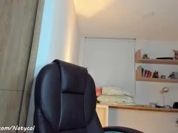 SkyLumen – webcam model profile photo Image 4