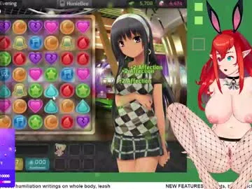 AmyBelmontt – webcam model profile photo Image 5