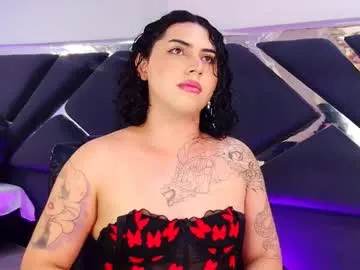 HanaSong – webcam model profile photo Image 15