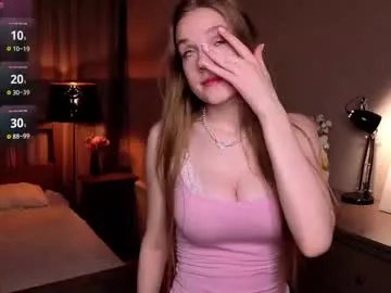 SkyLumen – webcam model profile photo Image 14