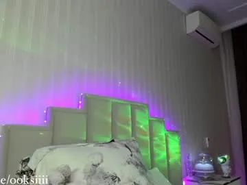 SofiGomezz – webcam model profile photo Image 10