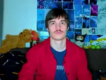 EmilyWeston – webcam model profile photo Image 4