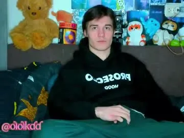 EmilyWeston – webcam model profile photo Image 8