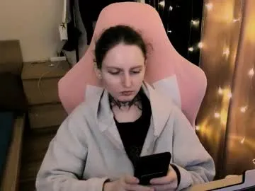 AmyBelmontt – webcam model profile photo Image 18