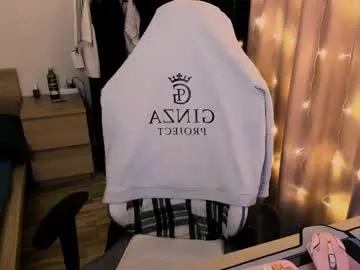 AmyBelmontt – webcam model profile photo Image 7