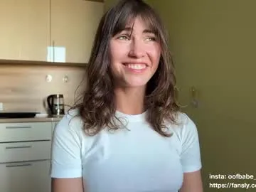 NikkiBea – webcam model profile photo Image 11