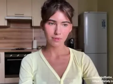 NikkiBea – webcam model profile photo Image 19