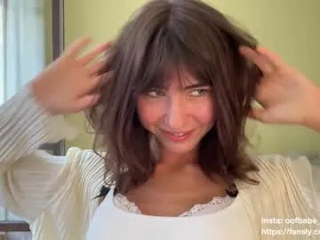 NikkiBea – webcam model profile photo Image 4