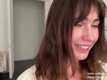 NikkiBea – webcam model profile photo Image 8