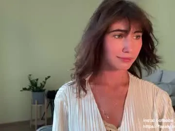 NikkiBea – webcam model profile photo Image 9