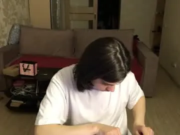 Olsuh – webcam model profile photo Image 10