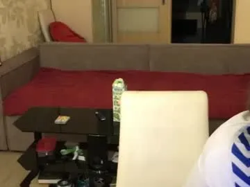 Olsuh – webcam model profile photo Image 13