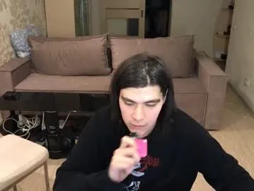 Olsuh – webcam model profile photo Image 5