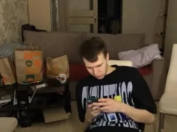 Olsuh – webcam model profile photo Image 7