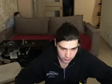 Olsuh – webcam model profile photo Image 8