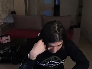 Olsuh – webcam model profile photo Image 9