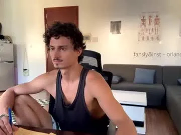 ericsex_tw – webcam model profile photo Image 7