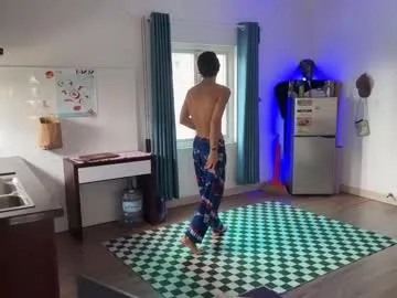 ericsex_tw – webcam model profile photo Image 9