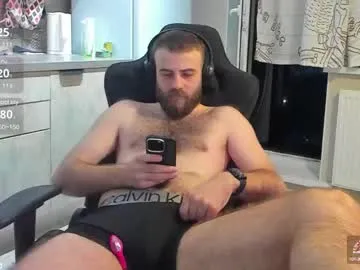 EmilyWeston – webcam model profile photo Image 8