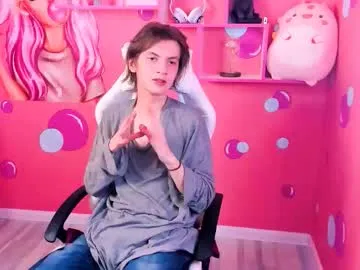 ericsex_tw – webcam model profile photo Image 5