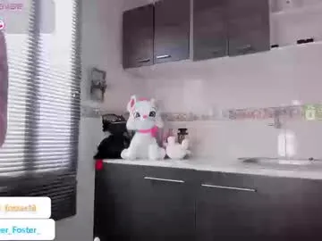 DeboraGil – webcam model profile photo Image 13