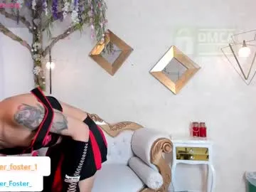 DeboraGil – webcam model profile photo Image 15