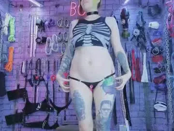 GreciaMorgan – webcam model profile photo Image 2