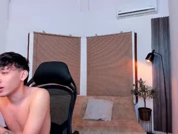 aladino_ms – webcam model profile photo Image 2