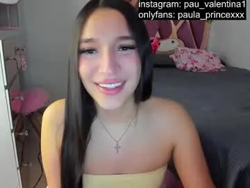 GreciaMorgan – webcam model profile photo Image 17